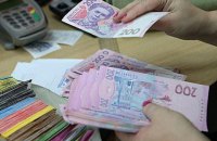 Математика шахрайства, або як військовослужбовцям пенсії перерахували