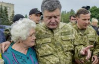 Порошенко приказал мобилизовать только тех, кто имеет военные специальности (обновлено)