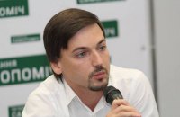 ​В Днепре избили лидера местной ячейки "Самопомощи"