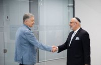 Порошенко зустрівся із ізраїльским послом і підтримав право Ізраїлю на самооборону