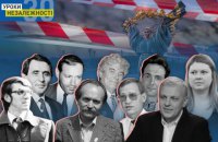 Від Брагіна до Гандзюк: політичні убивства, що змінили Україну