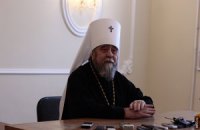Митрополит переписал на себя все имущество епархии