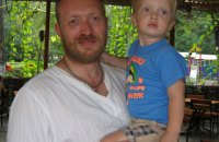 «Як би мені хотілось, хоча б на одну хвилиночку, на мить… почути його голос»