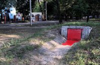 ​Памятник УПА в Харькове снова облили краской
