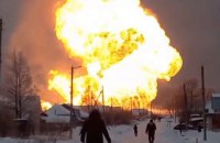 У Росії заявили про готовність відновити постачання газу в Європу