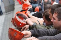 В РФ полиция оцепила шахтерский город, чтобы не пустить горняков в Москву