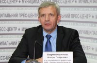 Беглый экс-глава "Запорожьеоблэнерго" нашелся в Крыму