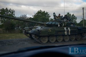 Покинутое подразделение АТО вышло из окружения 