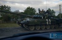 Покинутое подразделение АТО вышло из окружения 