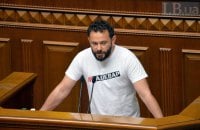 Нардепу Дубінському повідомили про підозру у державній зраді