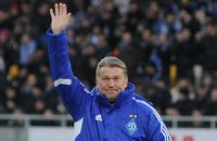 Блохин достиг принципиальной договоренности с "Динамо"