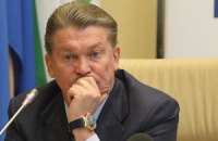 Блохин: "Это позор"