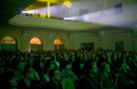 Программа 22-го Форума издателей: Театр, музыка и кино