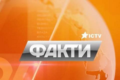  ICTV видалив відеоархів за три місяці через злом сервера