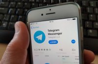 У Telegram з'явився функціонал голосової соцмережі Clubhouse