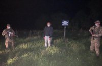 ​​Россиянин закопал свой паспорт в лесу и пошел пешком в Украину, его задержали пограничники