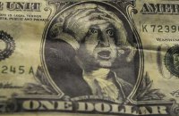 Токсична ситуація. Чому "Нафтогаз" допустив дефолт і скільки за це заплатять українці?