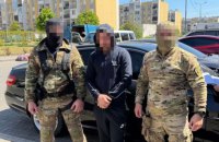 Трьох мешканців Одещини підозрюють у крадіжці мільйонів гривень з офісу агропідприємства
