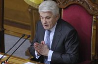 Литвину надоело терпеть позор