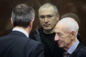 Из российских учебников истории убрали имена Березовского и Ходорковского 