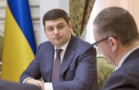 Верификация соцвыплат: тянем резину, затягивая пояса