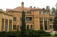 Зеленський збирається з'їхати з державної дачі в Кончі-Заспі