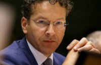 Єврогрупа: якщо греки проголосують проти економії, їм не буде місця в єврозоні