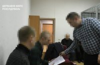 ​ГБР задержало экс-бойца "Омеги", подозреваемого в расстрелах на Майдане