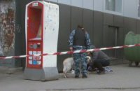 Милиция предотвратила теракт в центре Одессы