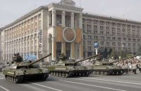 Парад на День независимости пройдет без техники