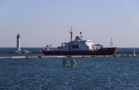Український криголам "Джеймс Кларк Росс" прибув в Одесу