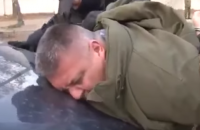 ФСБ показала видео задержания одного из "крымских диверсантов"
