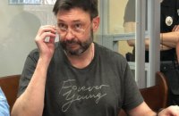 Суд продлил арест Вышинского до 19 сентября