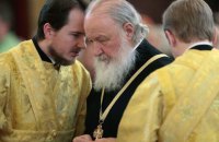 "Українське питання" і доля гібридного суверенітету Російської православної церкви