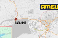 Партизани "АТЕШ" пошкодили важливу ділянку залізниці в Таганрозі, яка забезпечує постачання російських військ