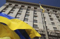 КМДА оголосила про термінову евакуацію двох лікарень 