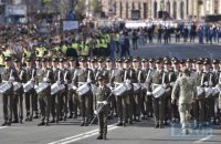 Во время парада существенных правонарушений в Киеве не было, - полиция