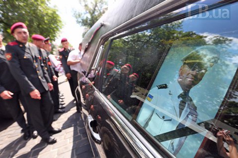 Именем погибшего в теракте разведчика Шаповала назвали улицу в Киеве
