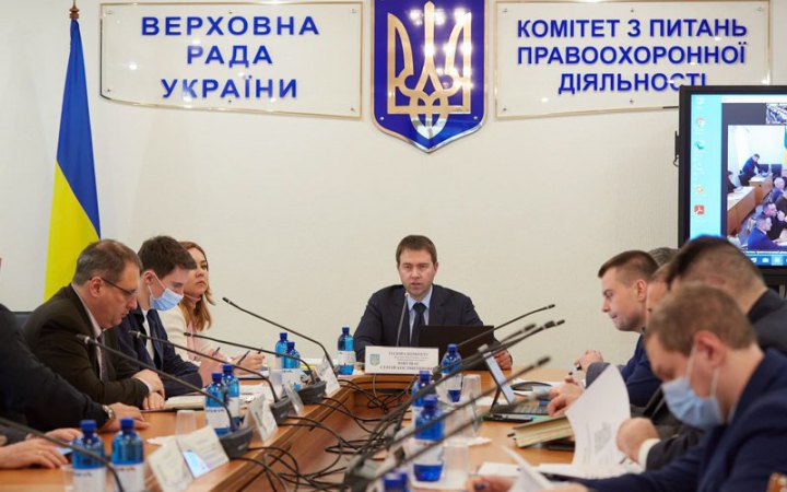 Правоохоронний комітет рекомендував Раді ухвалити закон президента щодо повернення незалежності НАБУ/САП
