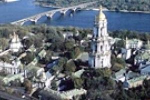 От Софии Киевской и Лавры прогонят застройщиков