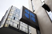 Страны ОПЕК+ договорились увеличить добычу нефти в феврале 