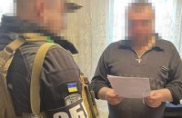 СБУ затримала ще трьох колаборантів на Харківщині