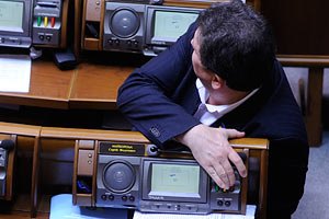 Рада зробила крок до скасування недоторканності Президента