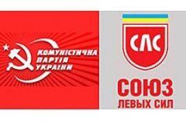 Союз левых сил решил примкнуть к Симоненко