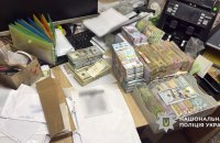 БЕБ повідомило про викриття масштабного конвертаційного центру на Київщині