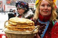 На масленицу в Днепропетровске сожгут чучело зимы и покажут огненное шоу
