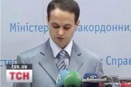 РФ сожалеет о действиях против украинского правозащитника 