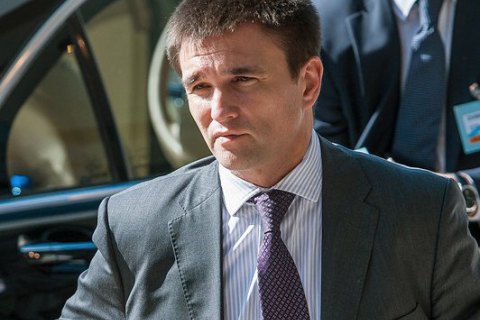 Климкин проверил работу безвиза на границе с Венгрией
