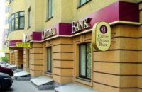 Кредит Оптима Банк решил закрыться