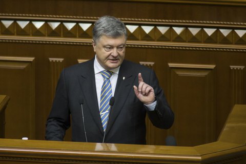 Порошенко отказал России в признании Украины ее канонической территорией